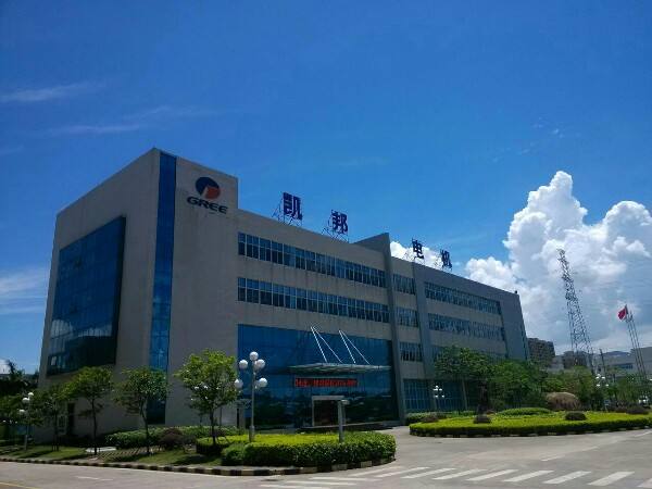 珠海格力凱邦電機(jī)車間環(huán)保空調(diào)安裝工程