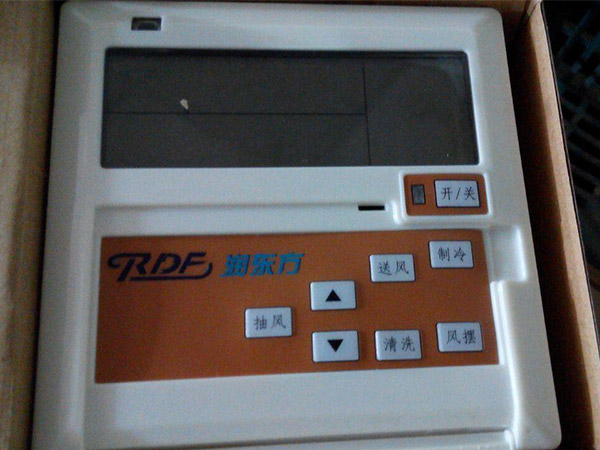 潤東方環(huán)?？照{(diào)調(diào)速控制面板總成