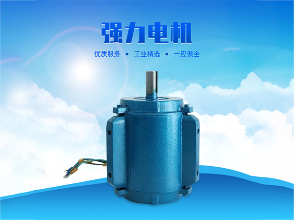 科瑞萊環(huán)?？照{(diào)1.1KW專用電機(jī)