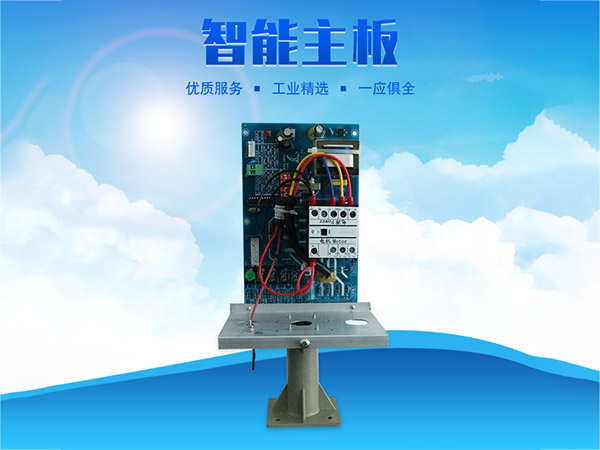 科瑞萊環(huán)?？照{(diào)KS專用主板