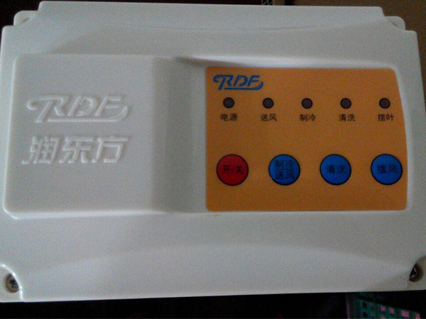 潤東方環(huán)?？照{(diào)1.5KW機(jī)型一體控制面板配件