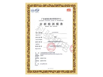 潤東方環(huán)保空調(diào)冷風(fēng)機(jī)濕簾分析報告