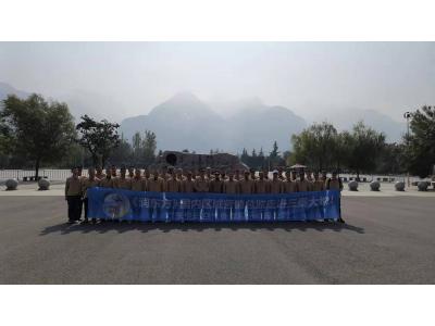 潤東方環(huán)?？照{(diào)冷風(fēng)機(jī)廠家國內(nèi)經(jīng)銷商走進(jìn)三秦大地