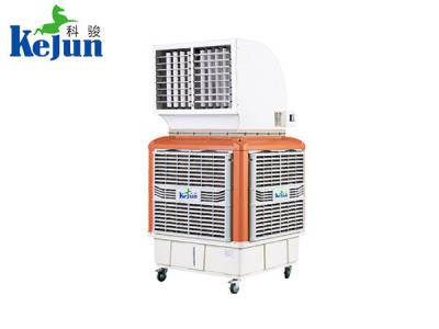 潤(rùn)東方環(huán)?？照{(diào)RDF-18Y-11